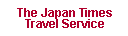The Japan Ties Travel Service
