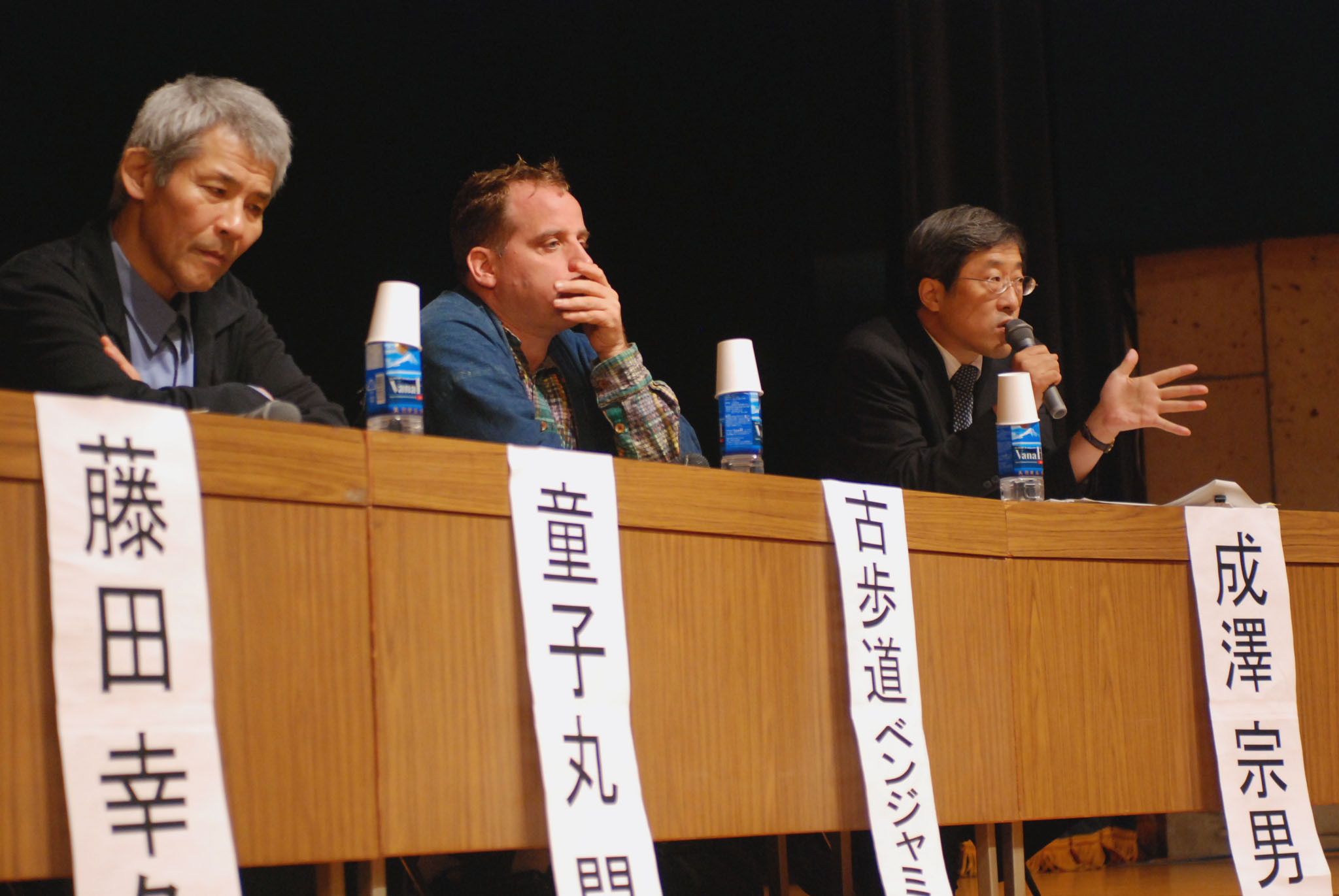 パネリスト（童子丸、ベンジャミン・フルフォード、成澤宗男）