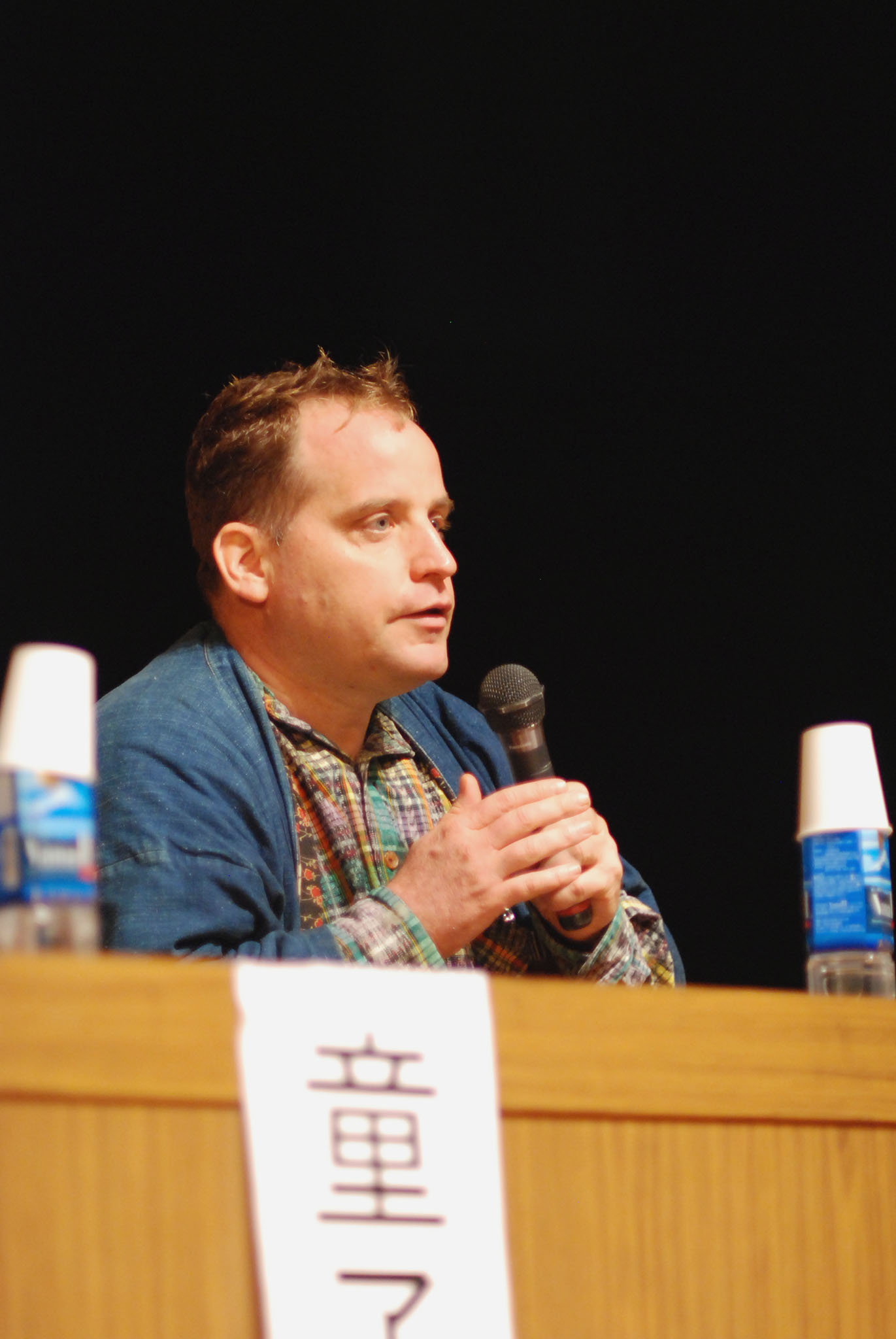 ベンジャミン・フルフォード