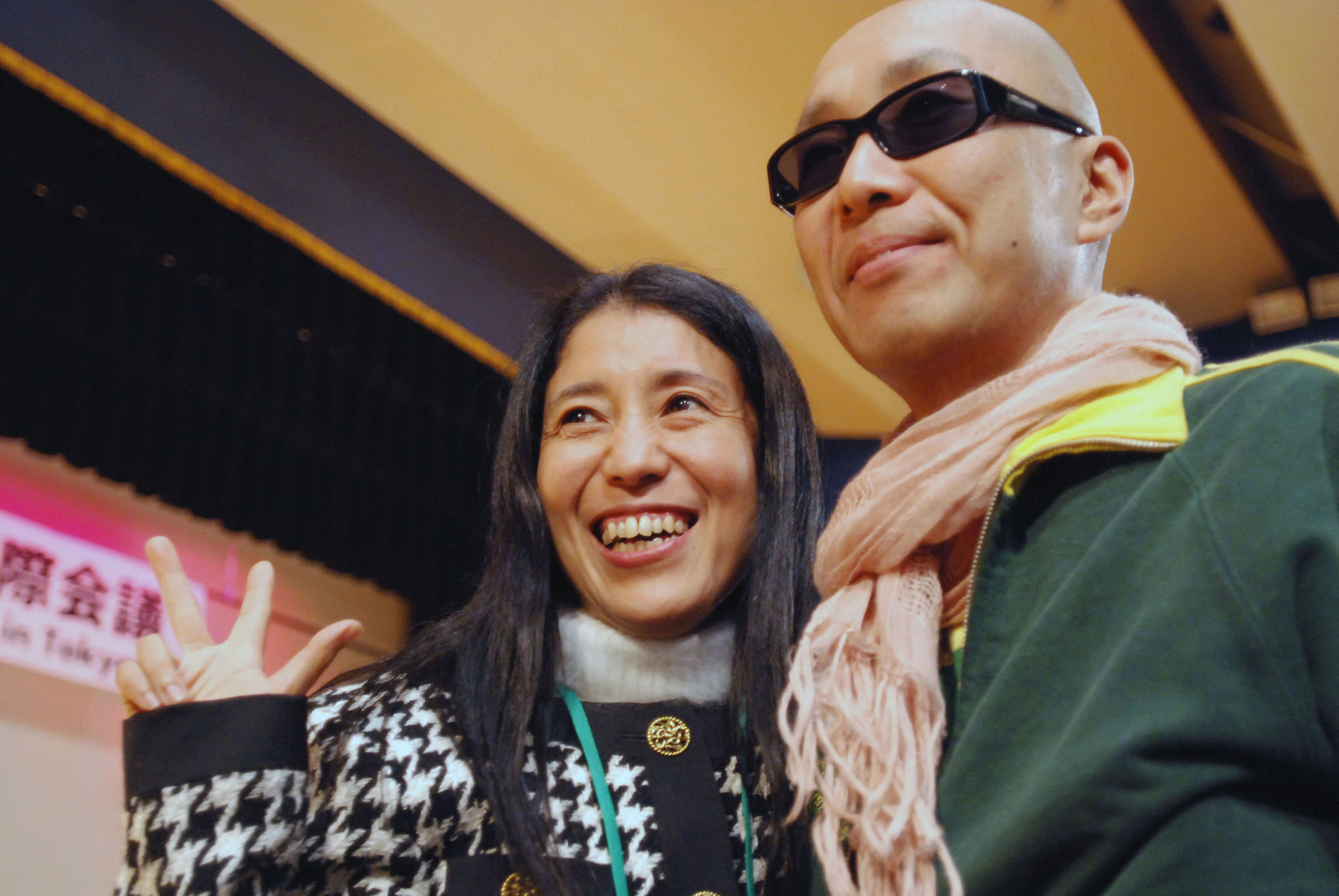 サンプラザ中野くんと主催者のきくちゆみ