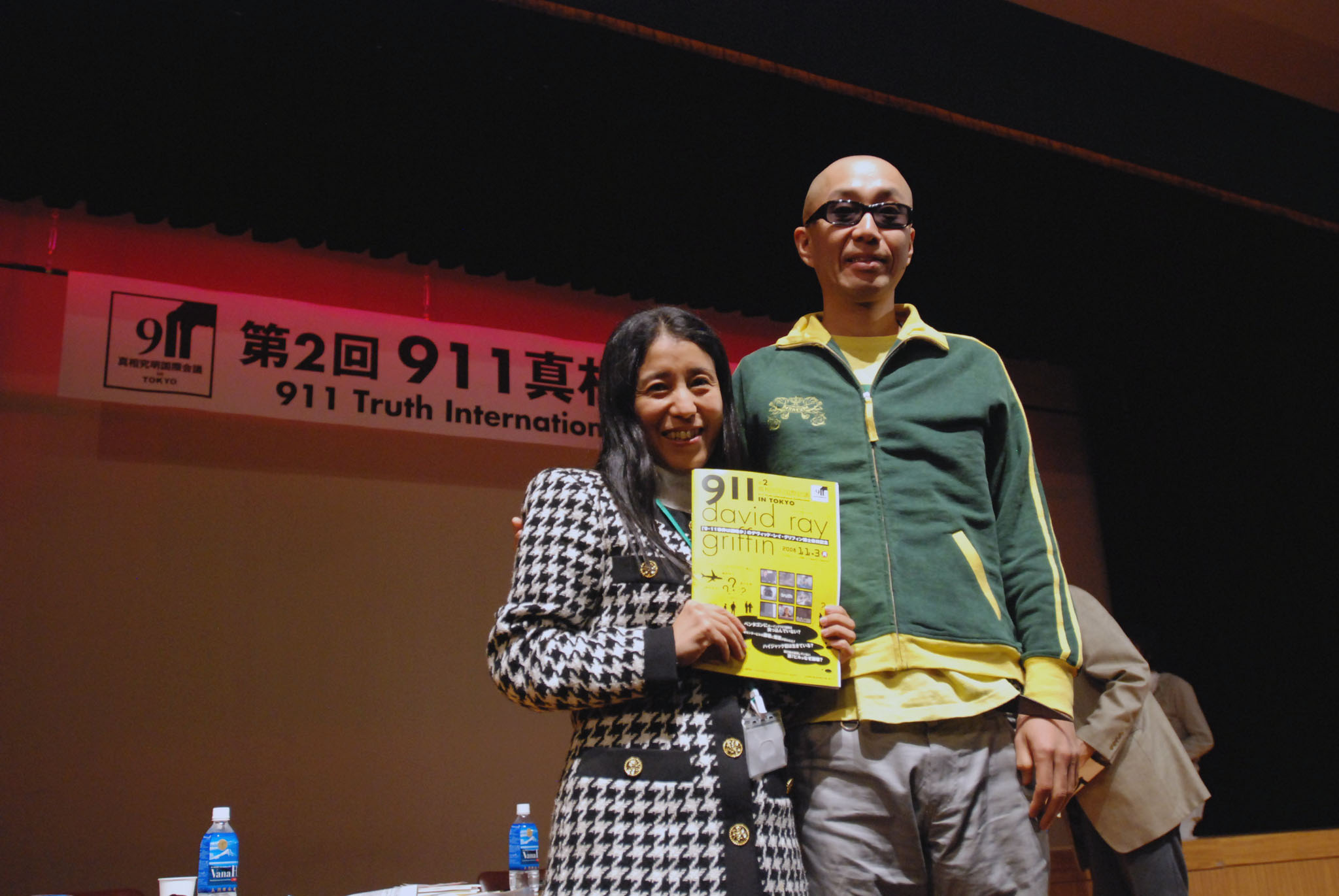 サンプラザ中野くんと主催者のきくちゆみ