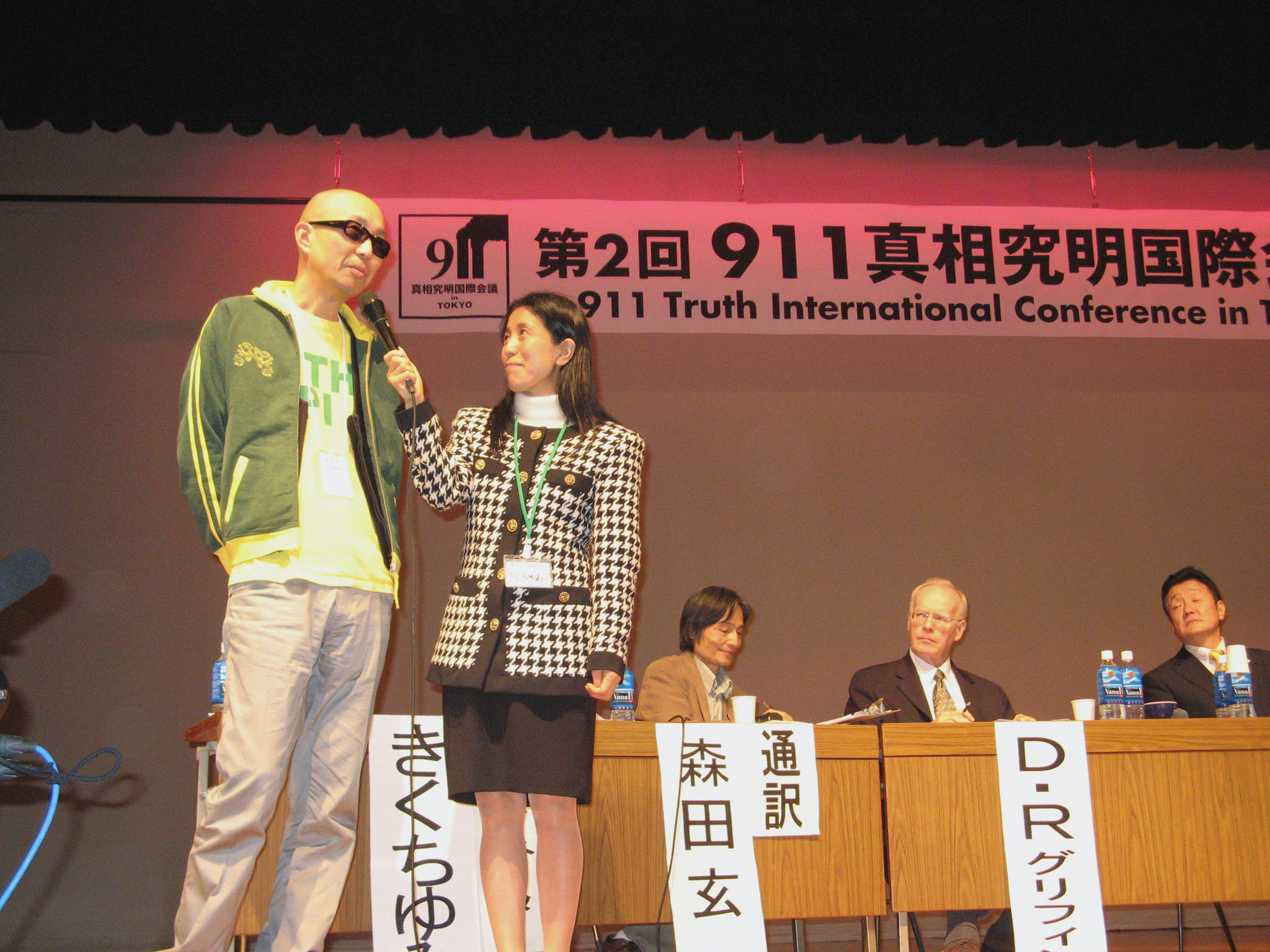 サンプラザ中野くんにインタビューするきくちゆみ