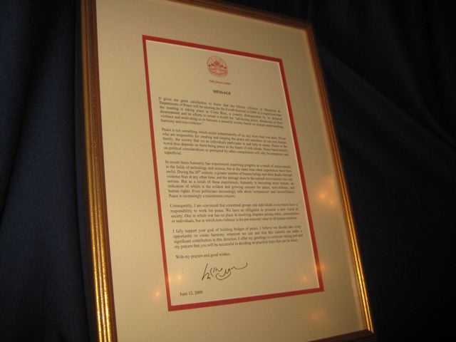 ダライラマからの賛同の手紙