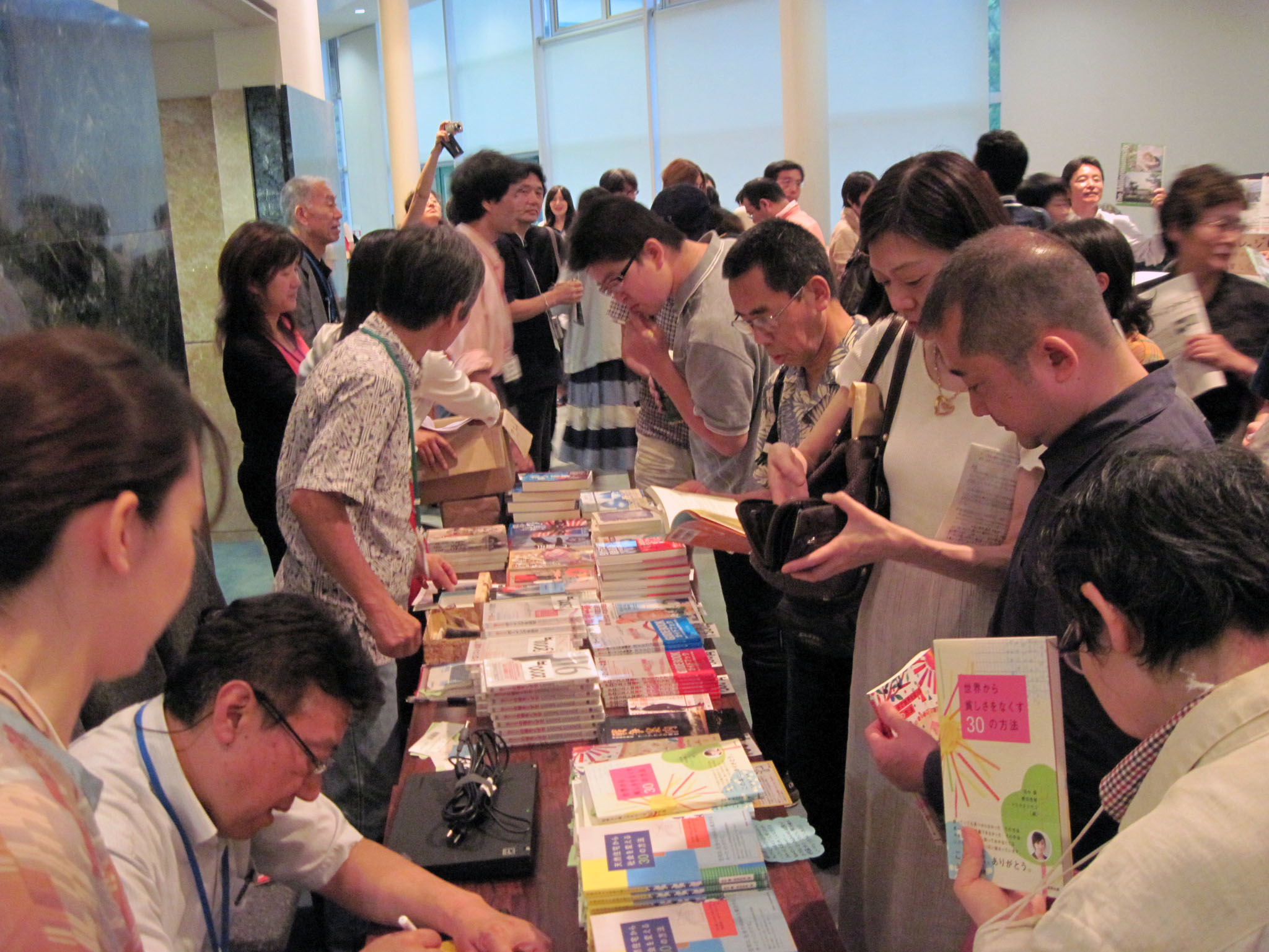 田中優さんの本は、ほとんどなくなってしまった